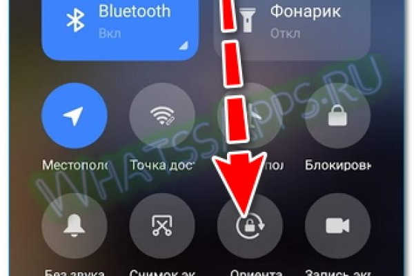 Кракен купить меф