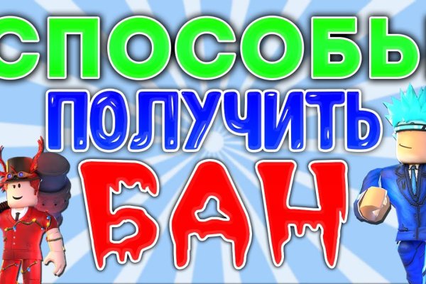 Кракен даркнет купить