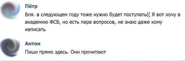 Кракен через тор