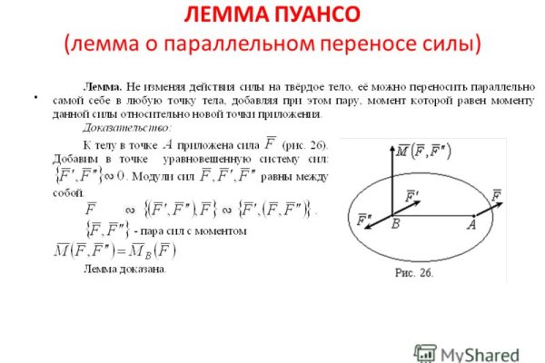 Kraken13 at сайт