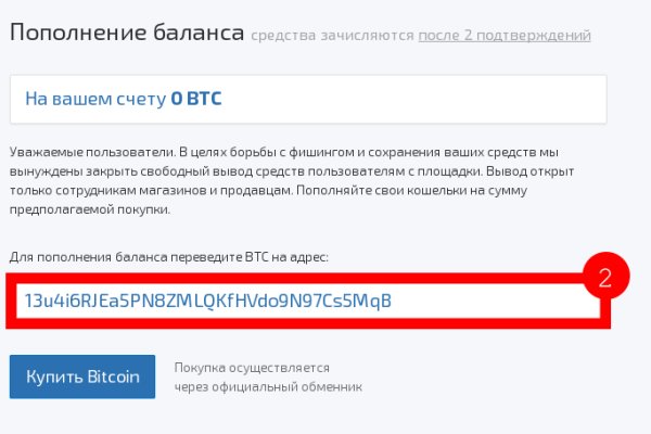Сайт кракен через тор