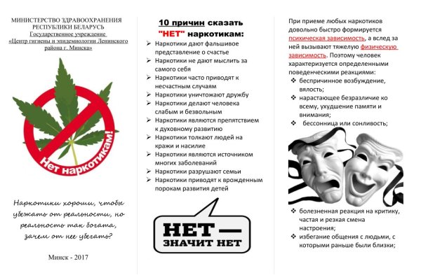 Почему в кракене пользователь не найден