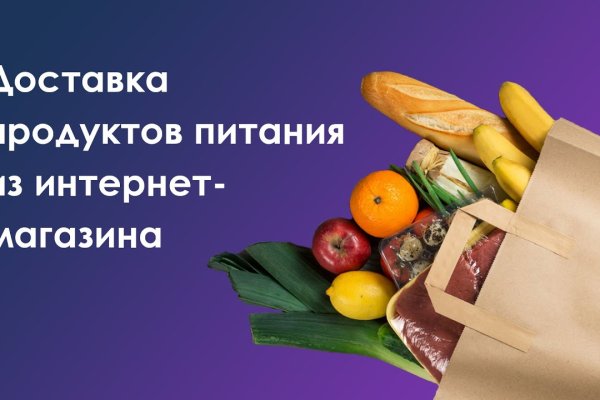 Кракен актуальные ссылки на сегодня