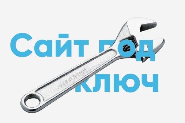 Кракен магазин нарко