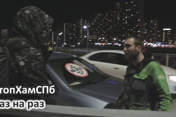 Кракен ссылка тор kraken014 com