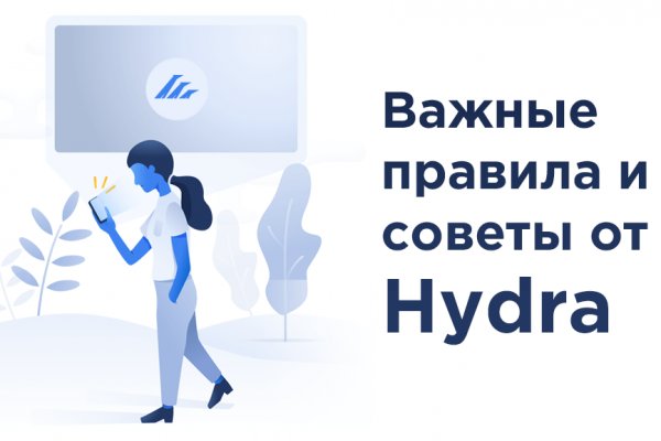 Почему кракен не блокируют
