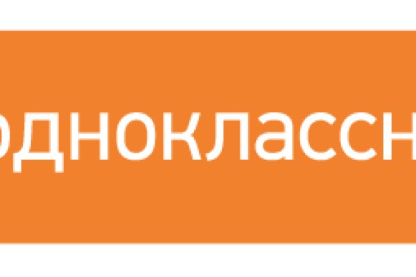 Как регистрироваться и заходить на кракен даркнет