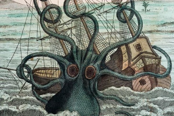 Kraken вывод денег