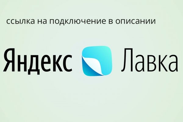 Кракен площадка kr2web in