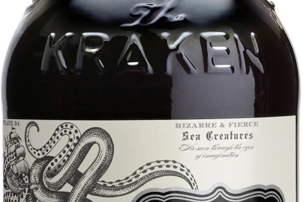 Kraken ltd